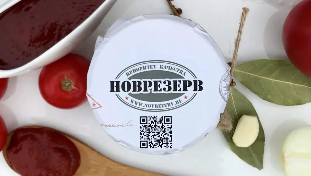 томатный соус  ГОСТ  в Великом Новгороде 11