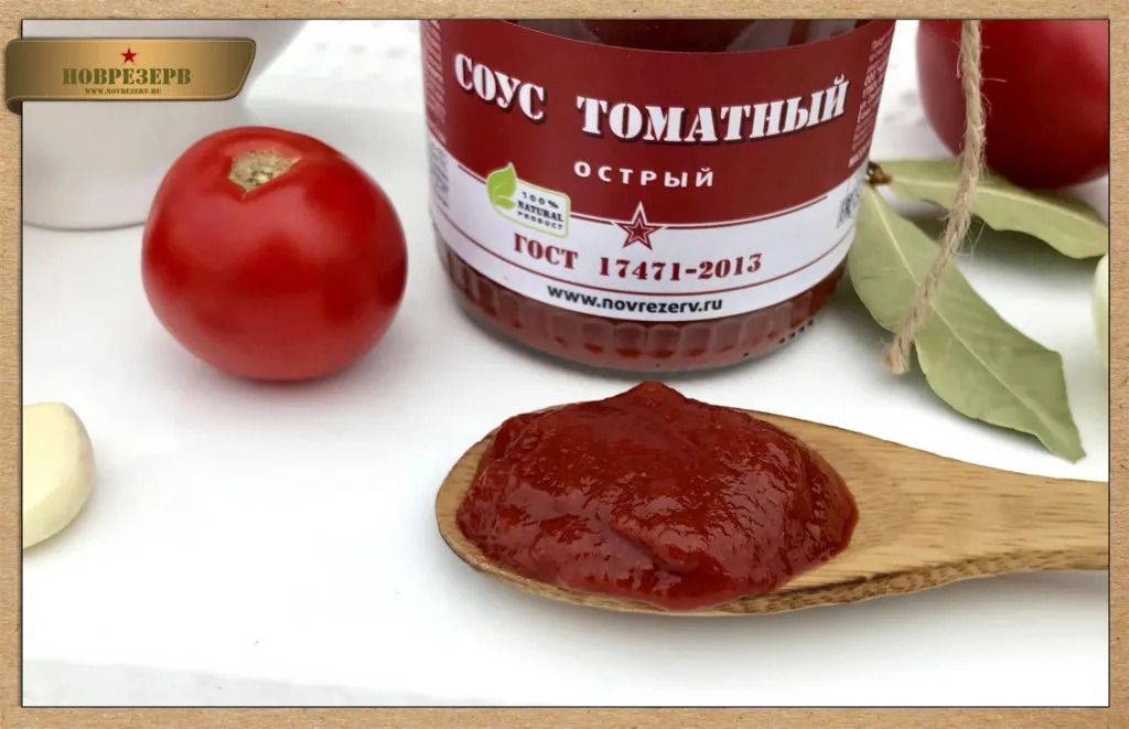 томатный соус  ГОСТ  в Великом Новгороде 32