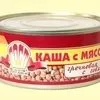 продаем консервы оптом от производителя в Великом Новгороде 4