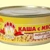 продаем консервы оптом от производителя в Великом Новгороде 3