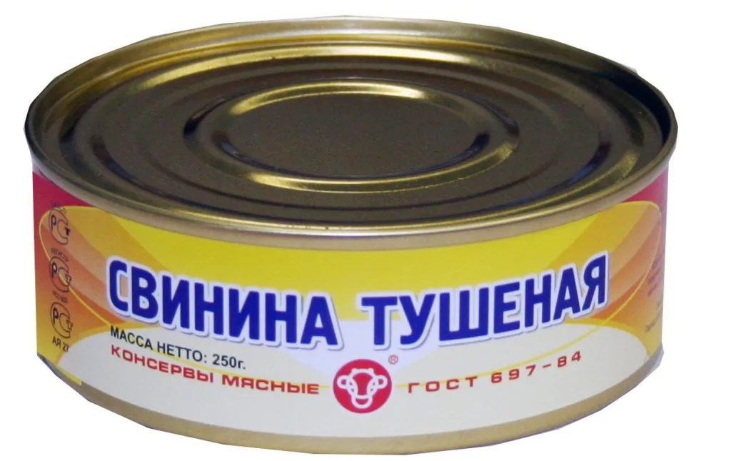 продаем консервы оптом от производителя в Великом Новгороде