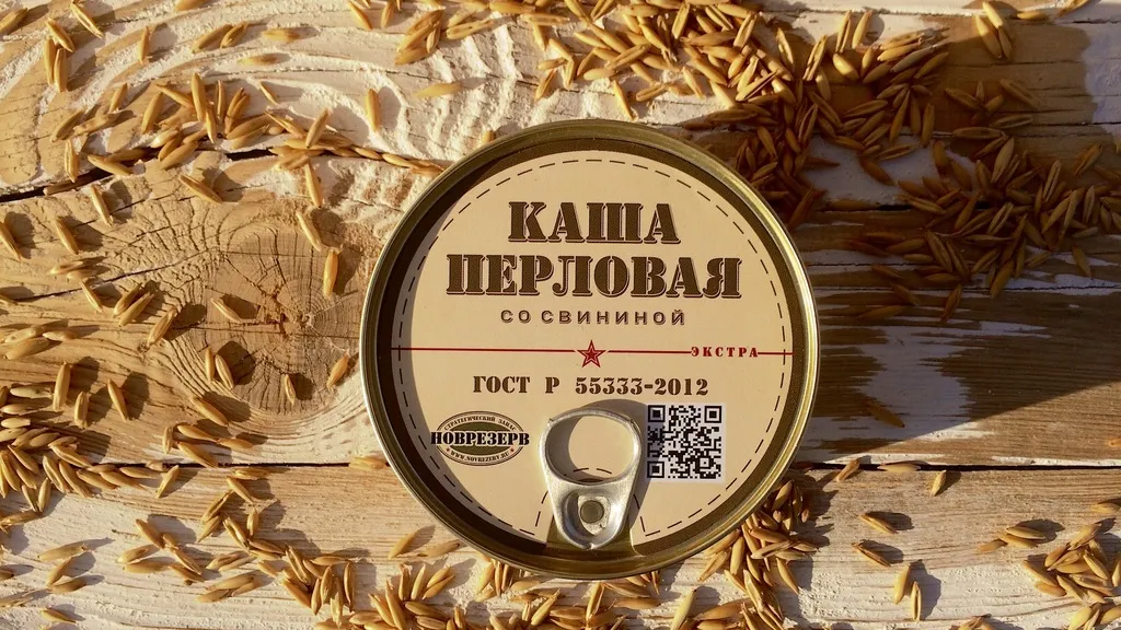 мясные консервы в Великом Новгороде 72